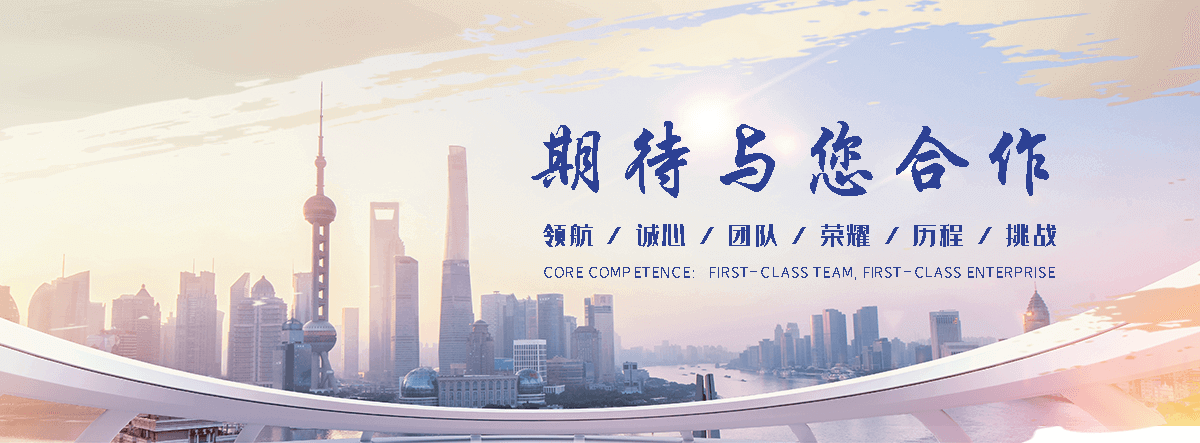 商丘塑钢带厂家